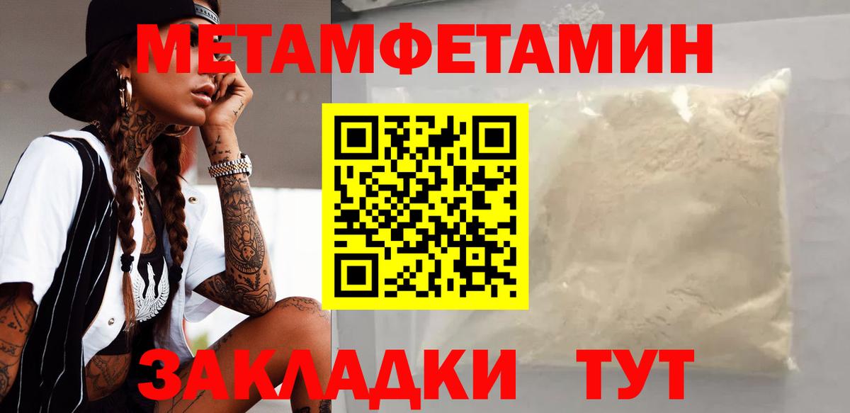 Михайловка  АМФ Premium  АМФ  Вход с VPN 