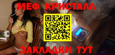 каннабис Заводоуковск