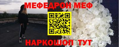 каннабис Заводоуковск