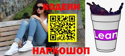 прущие крисы Заволжье