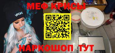 каннабис Заводоуковск