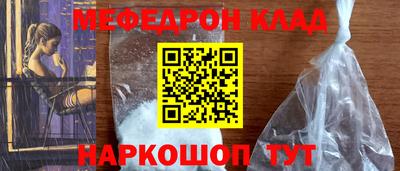 каннабис Заводоуковск