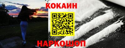 прущие крисы Заволжье