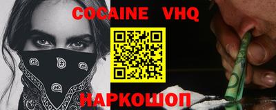 прущие крисы Заволжье