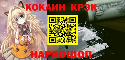 каннабис Заводоуковск