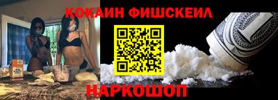 каннабис Заводоуковск