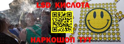 прущие крисы Заволжье