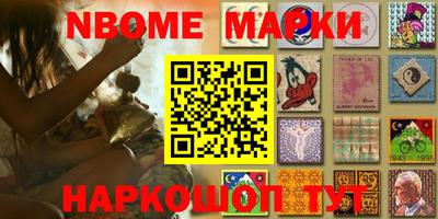 каннабис Заводоуковск