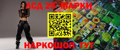 прущие крисы Заволжье