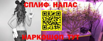прущие крисы Заволжье