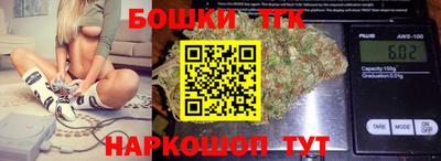 прущие крисы Заволжье