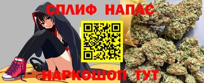 прущие крисы Заволжье