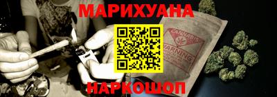 марки lsd Жуковский