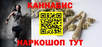 марки lsd Жуковский