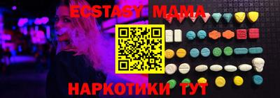 прущие крисы Заволжье