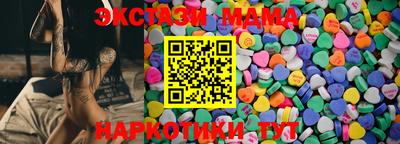 альфа пвп VHQ Тверь