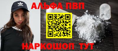 марки lsd Жуковский