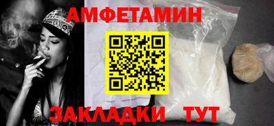 марки lsd Жуковский