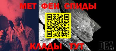 марки lsd Жуковский