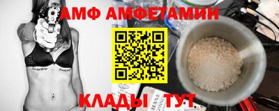 каннабис Заводоуковск