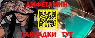 каннабис Заводоуковск
