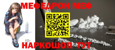 марки lsd Жуковский