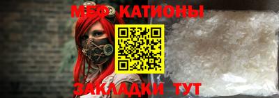 каннабис Заводоуковск