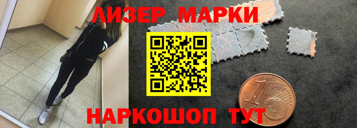 LSD-25 экстази кислота  Вход с VPN  Лсд 25 экстази  ЛСД экстази ecstasy  Михайловка 